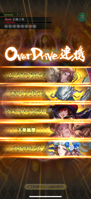 f:id:all-round:20210506234942p:plain