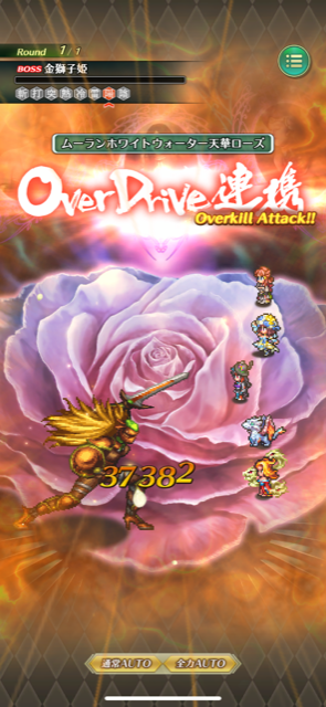 f:id:all-round:20210506235053p:plain