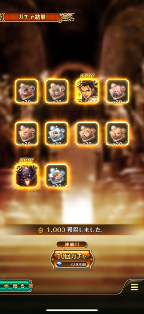 f:id:all-round:20210510173520p:plain