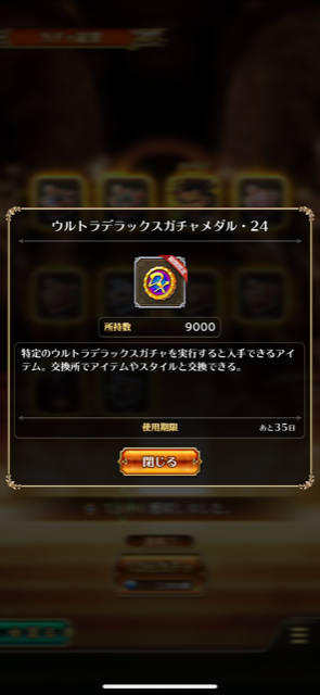 f:id:all-round:20210510173541p:plain