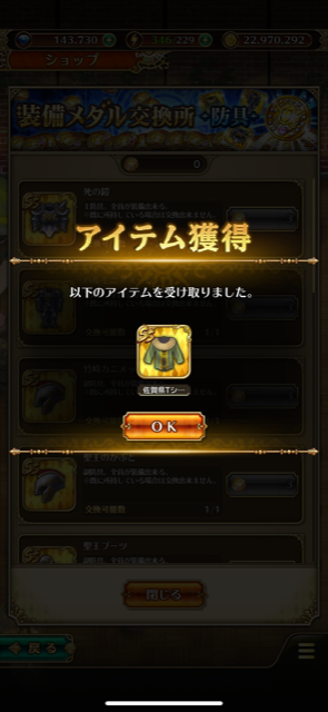 f:id:all-round:20210510173810p:plain