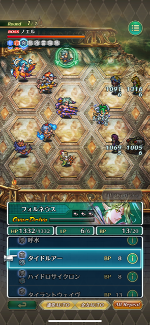 f:id:all-round:20210513000340p:plain