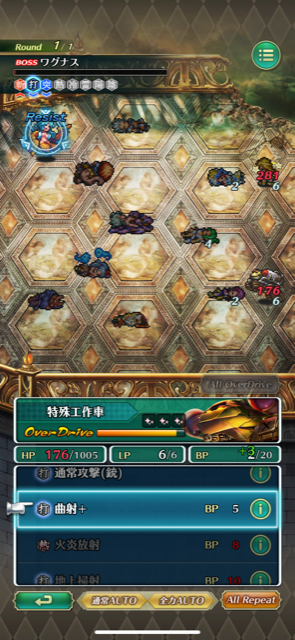 f:id:all-round:20210513000503p:plain
