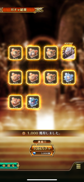 f:id:all-round:20210519001130p:plain