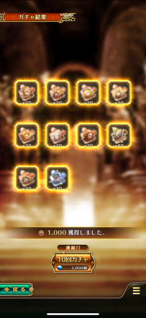 f:id:all-round:20210519001254p:plain