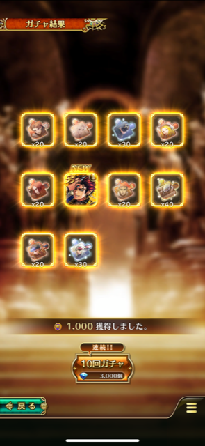 f:id:all-round:20210519001347p:plain