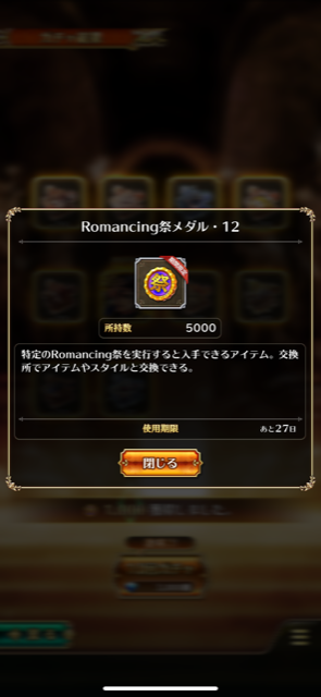 f:id:all-round:20210519001456p:plain