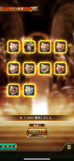 f:id:all-round:20210519001649p:plain