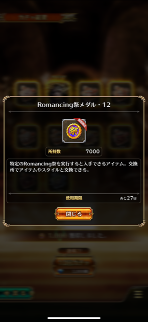 f:id:all-round:20210519001659p:plain