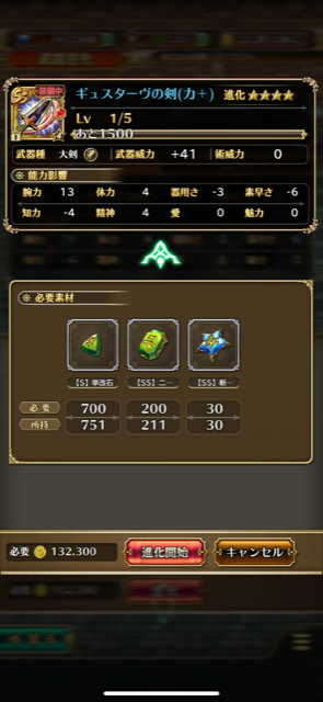 f:id:all-round:20210519002223p:plain