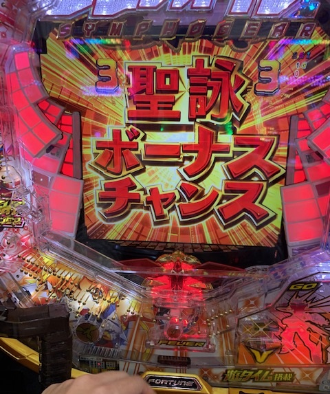 f:id:all-round:20210527231204j:plain