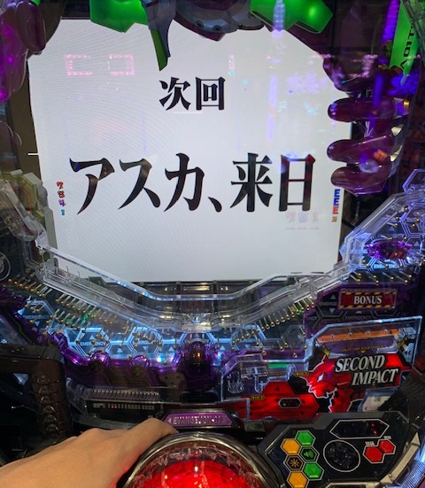 f:id:all-round:20210529212124j:plain