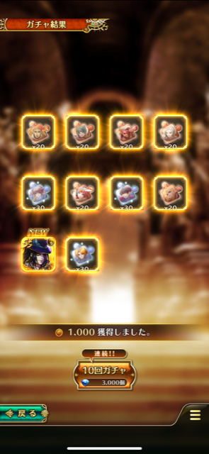 f:id:all-round:20210529215821p:plain