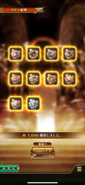 f:id:all-round:20210529220009p:plain