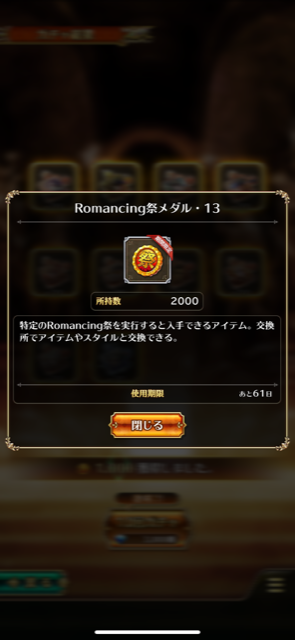 f:id:all-round:20210529220035p:plain