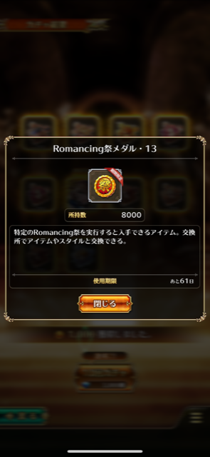 f:id:all-round:20210529220238p:plain
