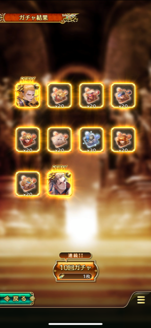 f:id:all-round:20210529220523p:plain