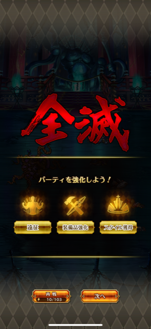 f:id:all-round:20210531221726p:plain