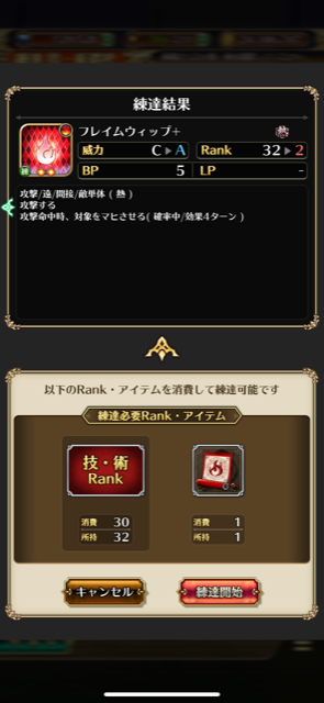 f:id:all-round:20210531221843p:plain
