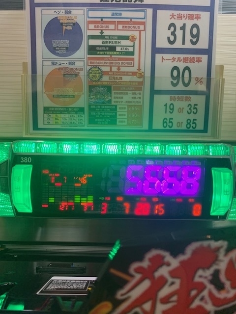 f:id:all-round:20210602235353j:plain