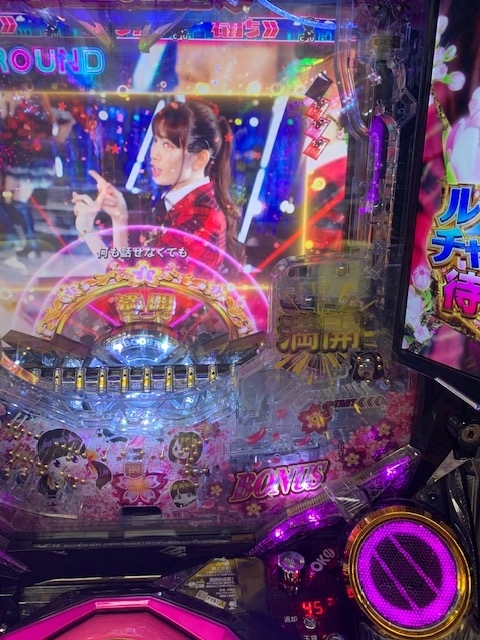 f:id:all-round:20210608165628j:plain