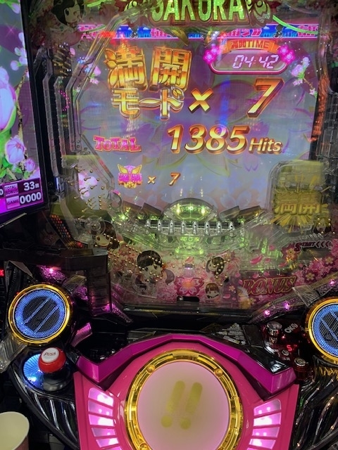 f:id:all-round:20210608165807j:plain