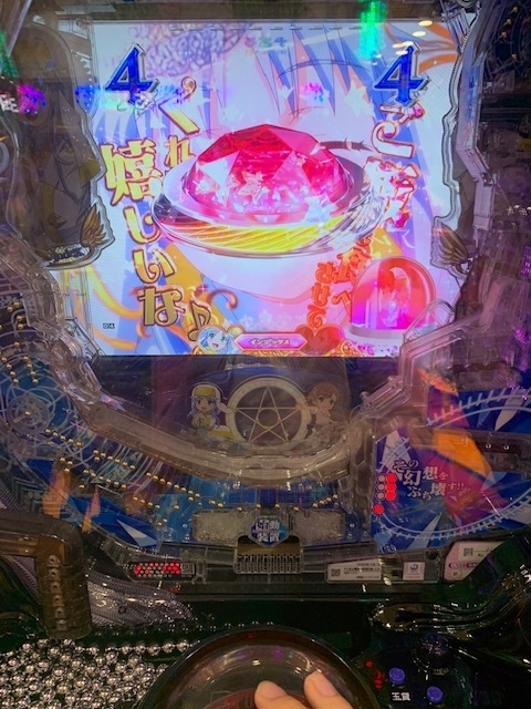 f:id:all-round:20210608182430j:plain