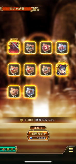 f:id:all-round:20210611201053p:plain