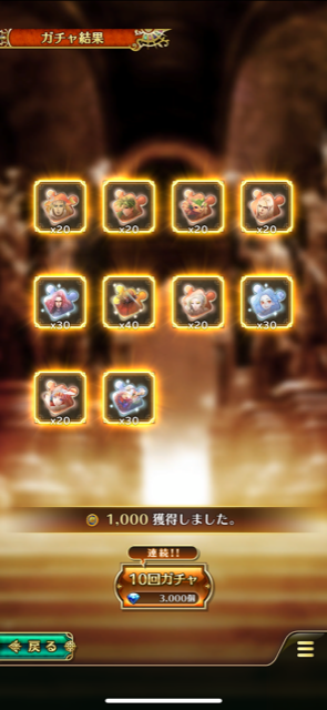 f:id:all-round:20210611201425p:plain