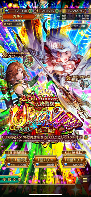 f:id:all-round:20210611201630p:plain