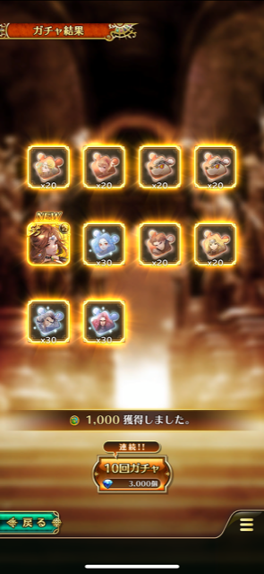 f:id:all-round:20210611201722p:plain