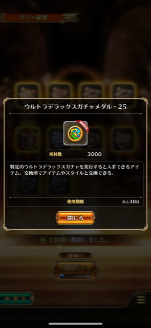 f:id:all-round:20210611201834p:plain