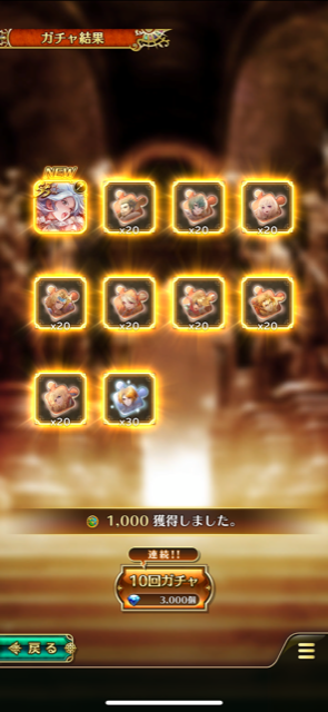 f:id:all-round:20210611201852p:plain