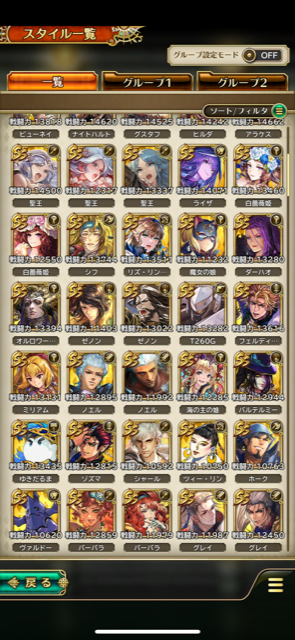 f:id:all-round:20210611201904p:plain