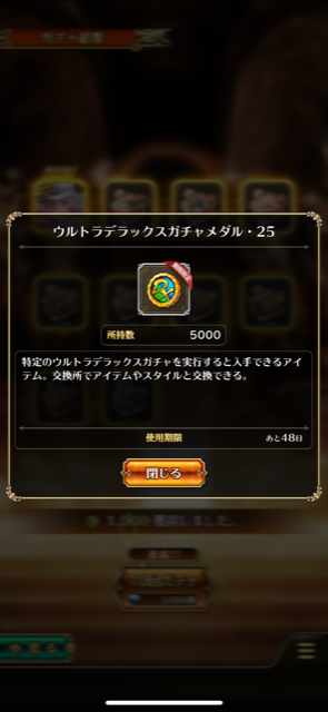 f:id:all-round:20210611201959p:plain