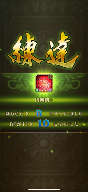 f:id:all-round:20210611202531p:plain