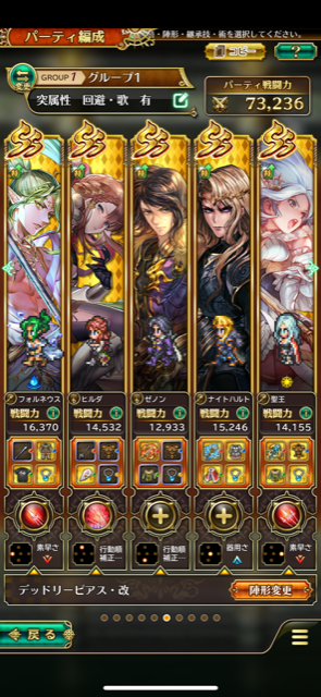 f:id:all-round:20210611202559p:plain