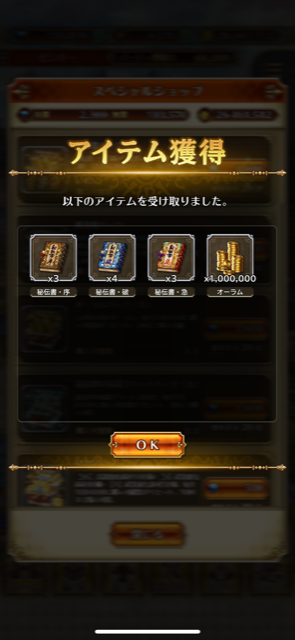 f:id:all-round:20210611203045p:plain