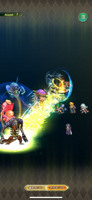 f:id:all-round:20210611203128p:plain