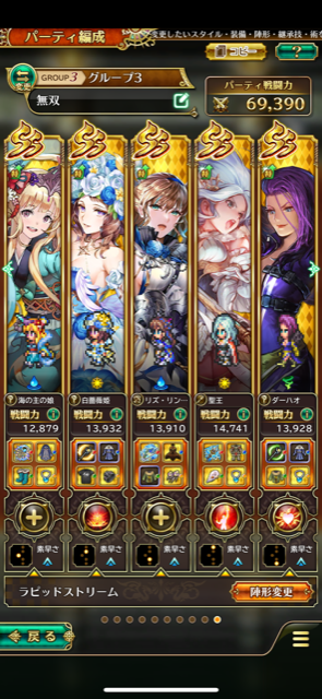 f:id:all-round:20210611203311p:plain