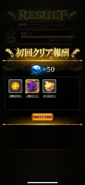 f:id:all-round:20210611203736p:plain