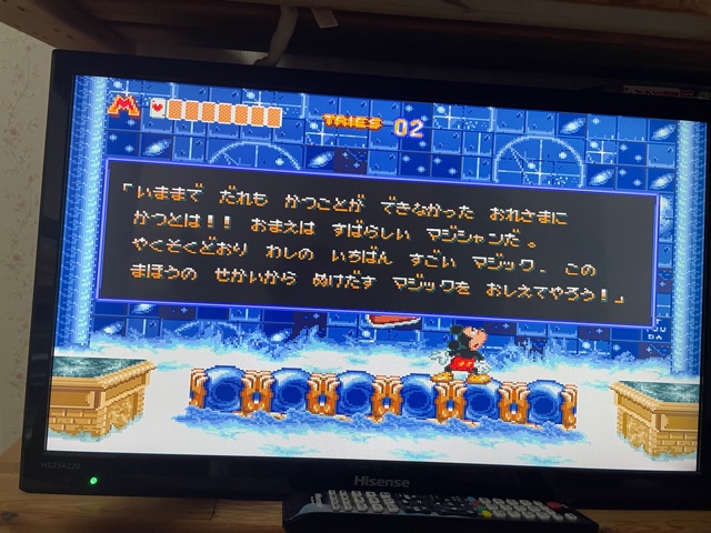 f:id:all-round:20210612180314j:plain