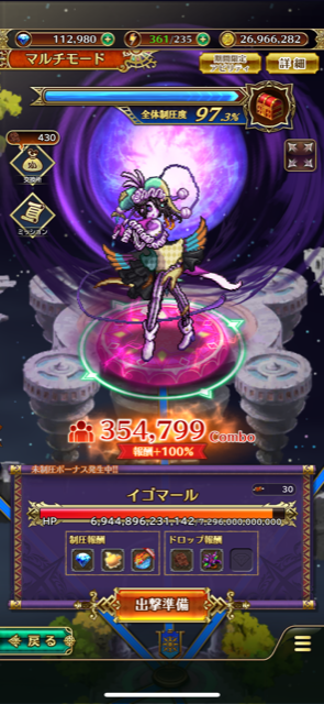 f:id:all-round:20210614234033p:plain