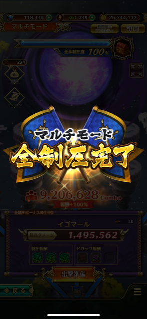 f:id:all-round:20210615235324p:plain