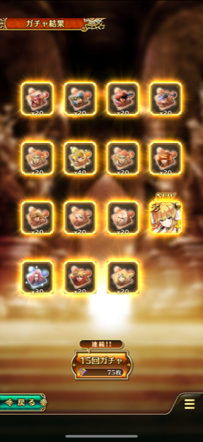 f:id:all-round:20210615235559p:plain