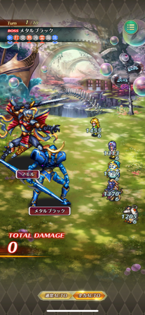 f:id:all-round:20210618200007p:plain