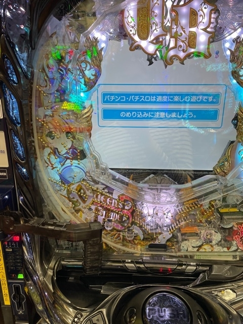 f:id:all-round:20210621005301j:plain