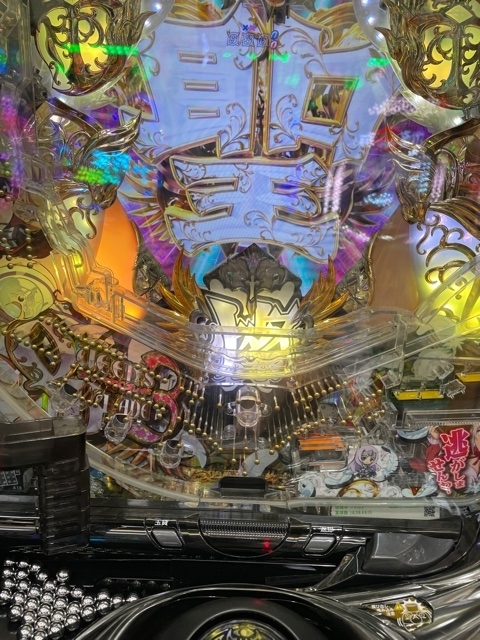 f:id:all-round:20210621010210j:plain