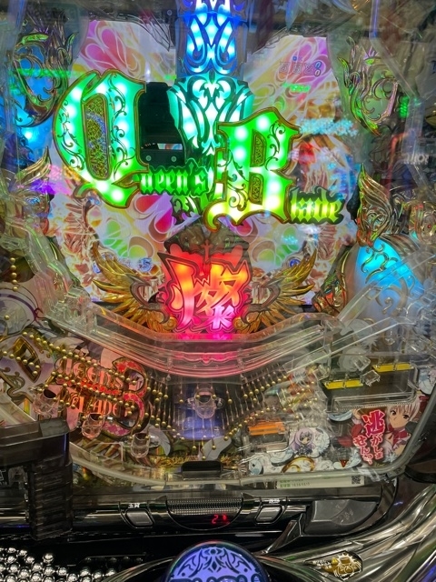 f:id:all-round:20210621010726j:plain