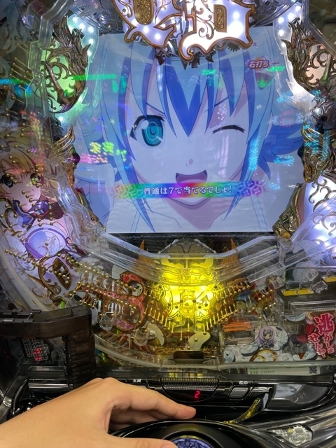 f:id:all-round:20210621011516j:plain